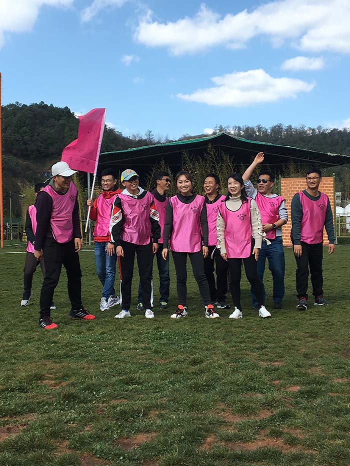 火博官方网站(图18)