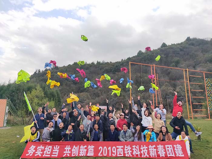 火博官方网站(图26)