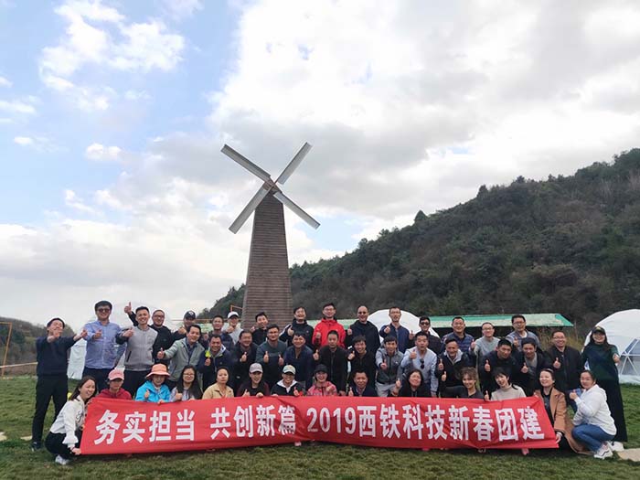 火博官方网站(图9)