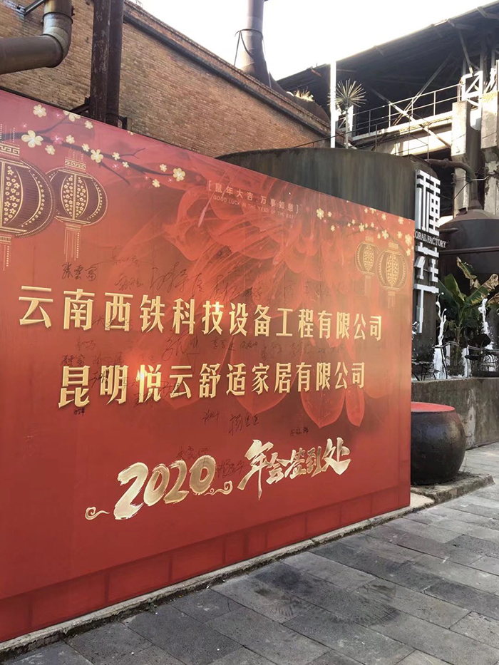 火博官方网站(图27)